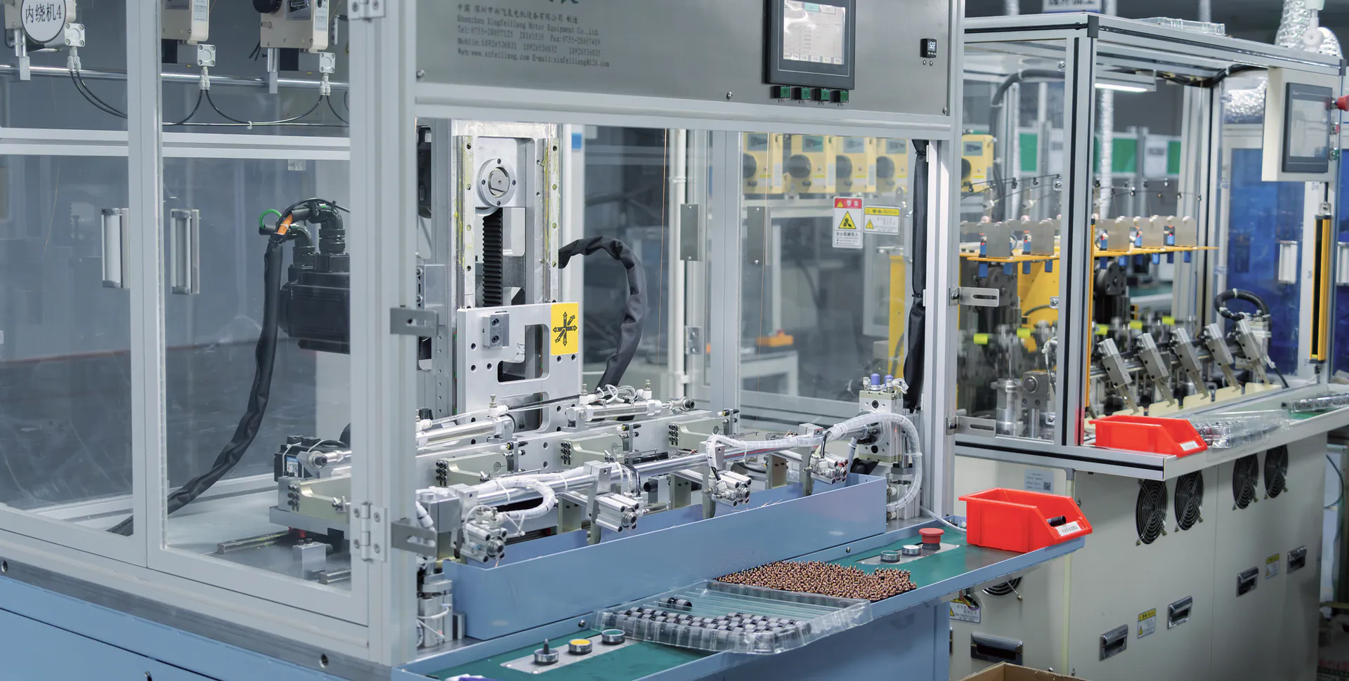 泊为，坚持以用户为原点