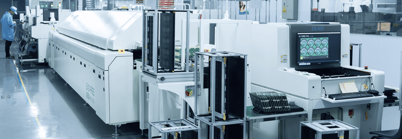 智造数字化产线