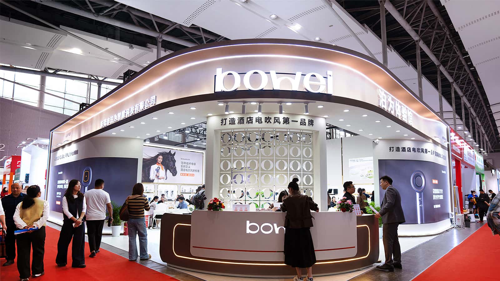 泊为亮相2025广州设计周，以科技赋能美好生活